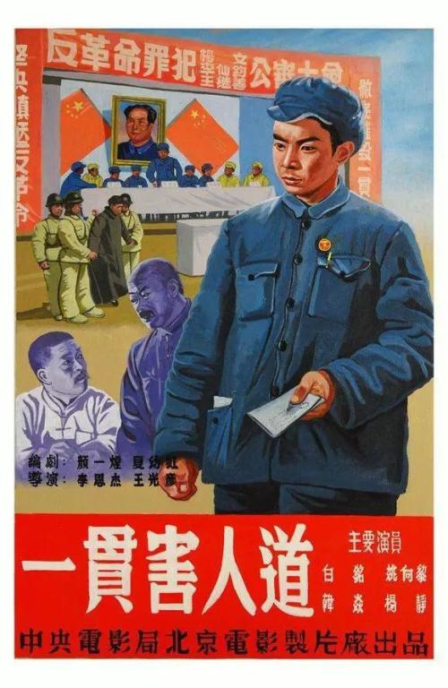 日本福井大学留信网认证